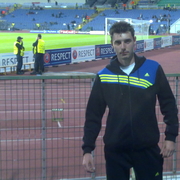 Аватар