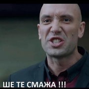 Аватар