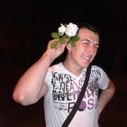 Аватар