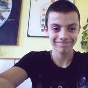 Аватар