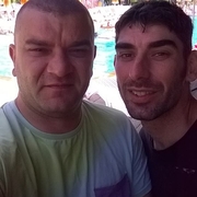 Аватар