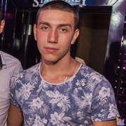 Аватар