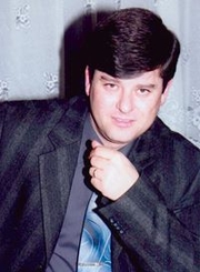 Аватар