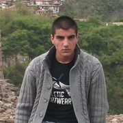 Аватар