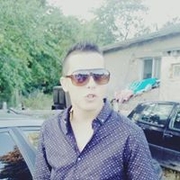Аватар