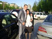 Аватар