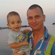 Аватар
