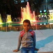 Аватар