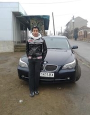 Аватар
