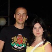 Аватар