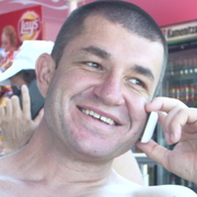 Аватар