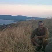 Аватар