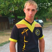 Аватар