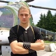 Аватар
