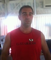 Аватар