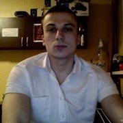 Аватар