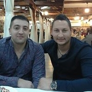 Аватар