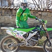 Аватар