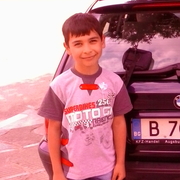 Аватар