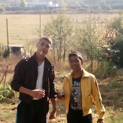 Аватар