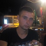 Аватар