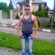 Аватар