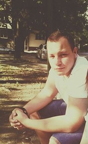 Аватар