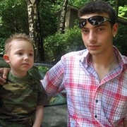 Аватар