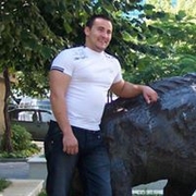Аватар