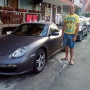 Аватар