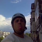 Аватар