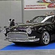 Аватар