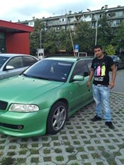 Аватар