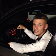 Аватар