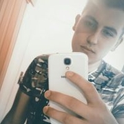 Аватар