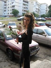 Аватар