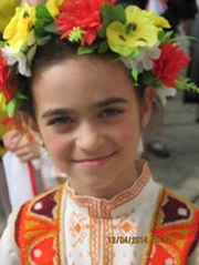 Аватар