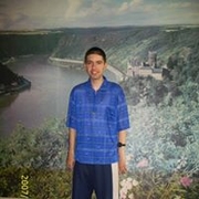 Аватар