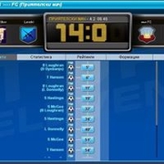 Аватар