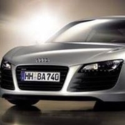 Аватар