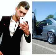 Аватар