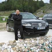 Аватар