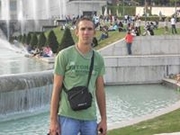 Аватар