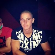 Аватар