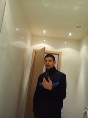 Аватар