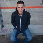 Аватар