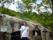 Аватар