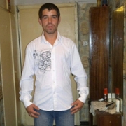 Аватар