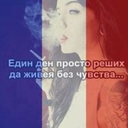 Аватар