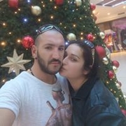 Аватар